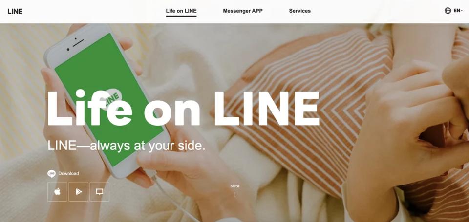 Virtual phone number provider #3: Line